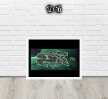 FRAMED POSTER: FOKUS | GRAFFITI COLLECTION