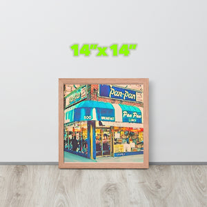 FRAMED POSTER: PAN PAN: Harlem Streets -The Art Collection