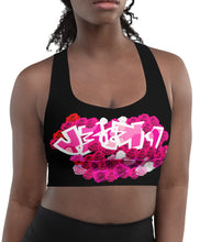 SPORTS BRA: PINK ROSES BOUQUET