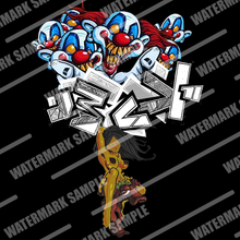 GRAFFITI FRAMED POSTER: absondFromTriflingLunatics