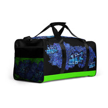 GYM DUFFLE BAG (Premium): DELPHINIUMS BOUQUET -uniSex (BLACK)