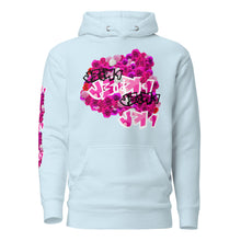 HOODIE: PINK ROSES BOUQUET - uniSex