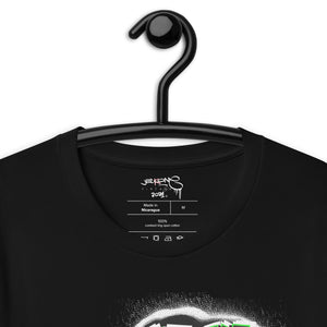 SHORT SLEEVE TEE (uniSex): GreenNeonCamoDrip  -(vintage 2021)