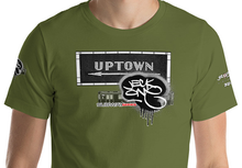 SHORT SLEEVE TEE  (uniSex) : UPTOWN (tiled) -(2020  upgraded classic)